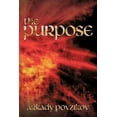 thumbnail image 1 of Purpose, 1 of 1