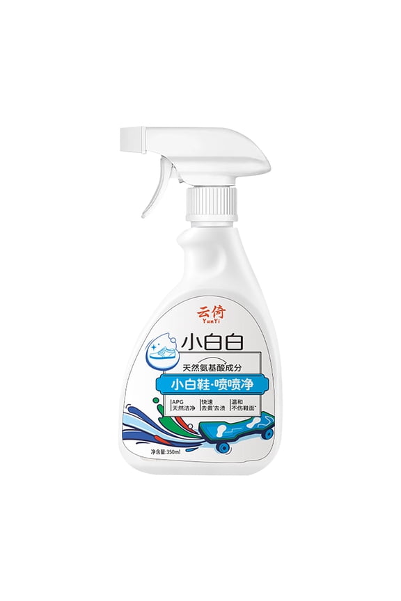 All Purpose Foam Cleaner 11.8oz for Shoes, Sneakers, Hiking Boots, Car Seats, Hats, Accessories, Portable Leave-in Foam Dry Cleaner Small White White Stain Removal Yellow Small White Shoes Cleaner