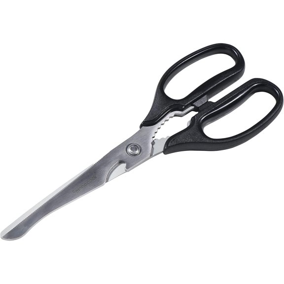 -Purpose and Quality for , Kalbi Meat Shears, Rib, Meat, Korean Style Grill Heavy Duty Durable 3T Stainless Steel, Korean BBQ (250mm - 9.85 Inch)