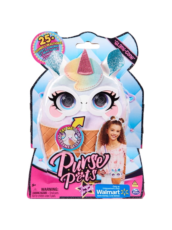 , Glami-cone with Lights & Sounds (Walmart Exclusive)