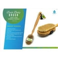 thumbnail image 1 of Pursonic DB200 Bath Body Brush with Long Bamboo Handle & Natural Boars Bristles, 1 of 4