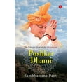 thumbnail image 1 of Pushkar Dhami: The Vibrant Heat of the Himalayas, (Paperback), 1 of 1