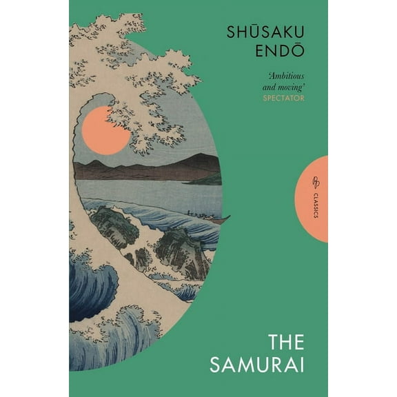 Pushkin Press Classics: The Samurai (Paperback)