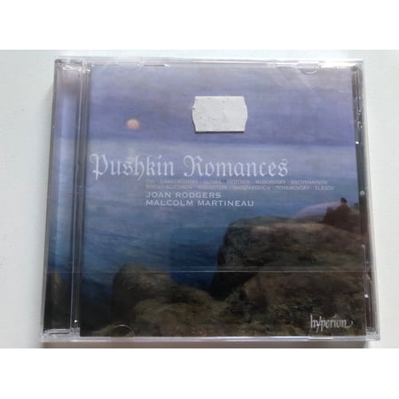 Pushkin Romances