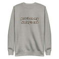 thumbnail image 1 of Put It On My Daddy's Tab Premium Sweatshirt (Carbon Grey, XL), 1 of 1