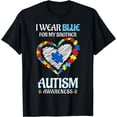 thumbnail image 1 of Puzzle I Wear Blue For My Brother Autism Awareness Family T-Shirt, 1 of 3
