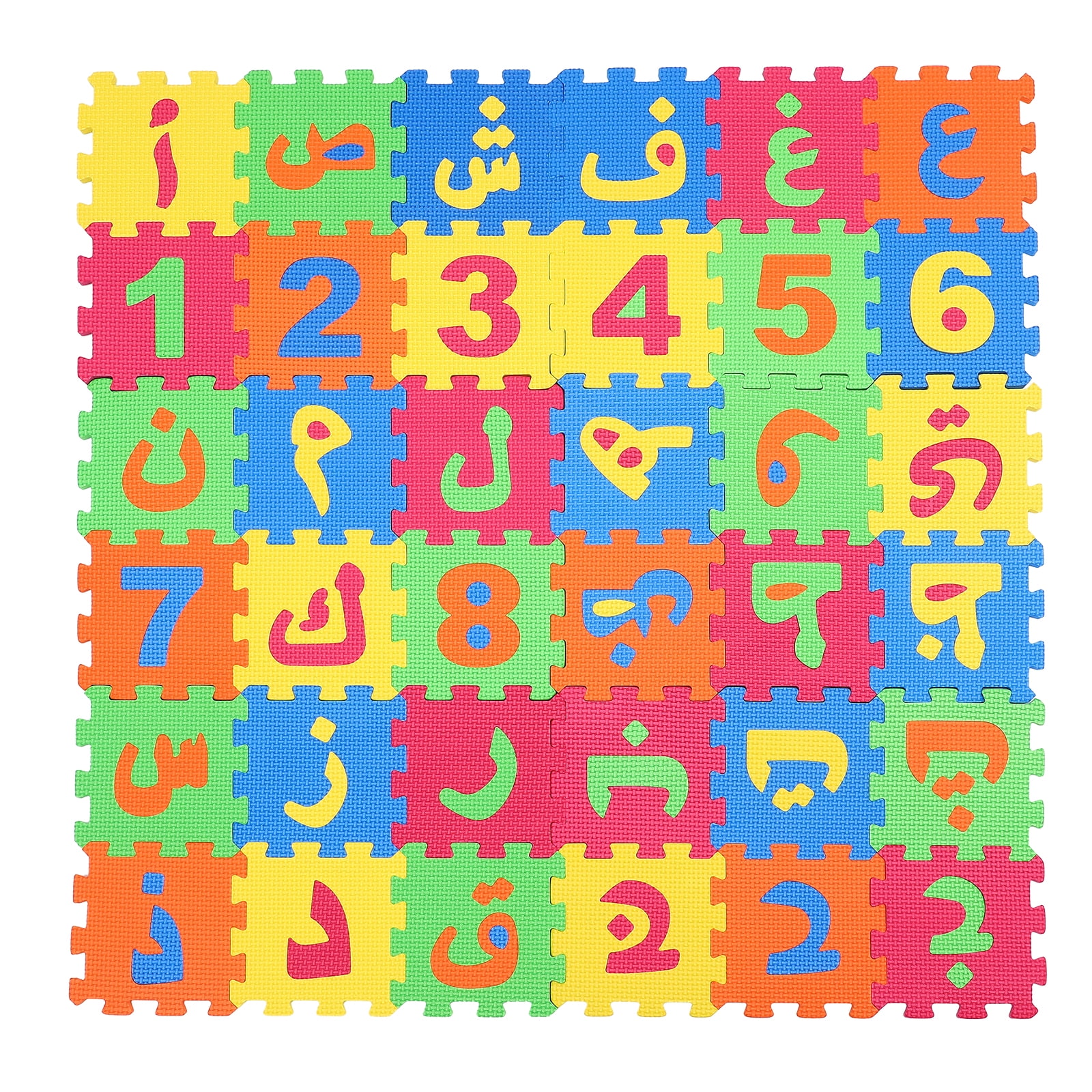 Puzzle Mat Puzzles Alphabet Mat Gaming Mat DIY Play Mat DIY Mat for ...