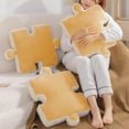 thumbnail image 1 of Puzzle Shaped Cushion - Puzzle Piece Throw Pillow, Home Decoration，Puzzle Shaped Pillow for Office Chair Sofa Back Cushion Plush Household Chair, 1 of 6