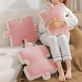 thumbnail image 1 of Puzzle Shaped Cushion - Puzzle Piece Throw Pillow, Home Decoration，Puzzle Shaped Pillow for Office Chair Sofa Back Cushion Plush Household Chair, 1 of 6
