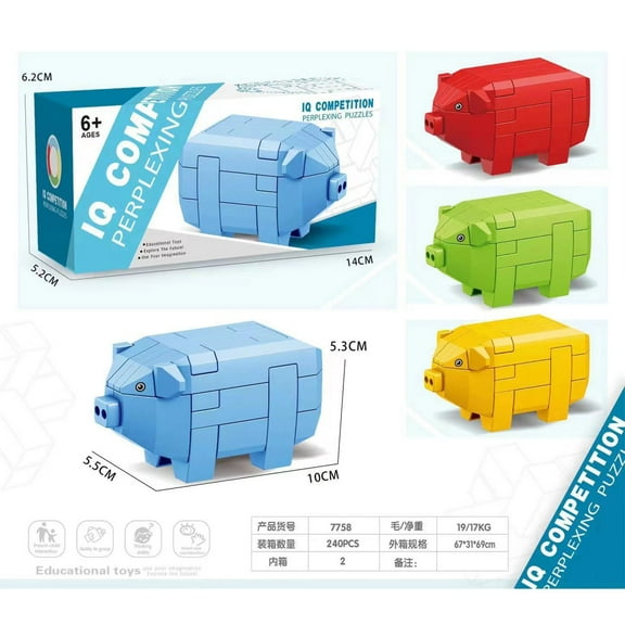 Puzzle Toy, Yrmaups Puzzle Toy, Luban Lock Kongming Lock Brain Teaser forkidsAdults, Educational Intellectual Toy, Wooden Brain Game