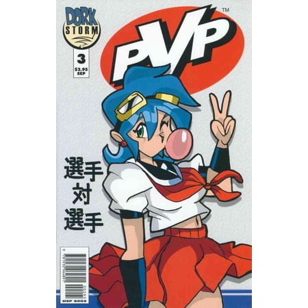 PvP #3 VF ; Dork Storm Comic Book