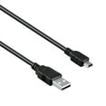 thumbnail image 1 of PwrON 5ft USB PC Data / Sync Charging Cable Charger Power Cord Lead Replacement for Amcrest ATC-1201 12MP Digital Game Cam Hunting & Trail Camera, 1 of 5