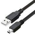 thumbnail image 1 of PwrON Mini USB SYNC Data PC Cord Cable Replacement for BLUE YETI MicroPhones, 1 of 5