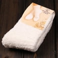 thumbnail image 1 of Pxiakgy Socks for Women Women Color Girls Floor Warm Socks Bed Soft Winter Socks Womens Socks Z-White2 One Size, 1 of 2