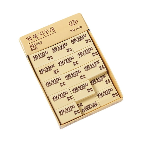 Pxyqht 4B Eraser Set, Soft Eraser for Drawing, Art Eraser for Students, Efficient Erasing Performance, Perfect for Sketching and Detailed Corrections