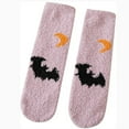 thumbnail image 1 of Pyhlmscde Pumpkin Bat Cute Printed Halloween Socks, Halloween Socks for Women, Fluffy Socks, Crew Socks for Women, 1 of 3