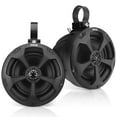 thumbnail image 1 of Pyle 2-Way Waterproof Off Road Speaker 5.25" 1000 Watts Active Passive Marine Grade Wakeboard Tower, 1 of 5