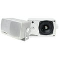 thumbnail image 1 of Pyle 3.5" 200 Watt 3-Way Weather Proof Mini Box Speaker System (White), 1 of 1