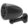 thumbnail image 1 of Pyle 4” Waterproof Off-Road Speakers 150W 2-Way Marine Woofer Sound System & 360° Rotatable Bracket, 1 of 7