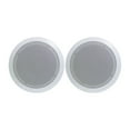 thumbnail image 1 of Open Box Pyle 8 Inch 2 Way Home Speakers System Audio Stereo (Pair) (3 Pack), 1 of 7