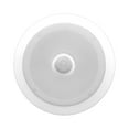 thumbnail image 1 of Pyle PDIC60 6.5 Inch 250 Watt 2 Way In Wall/Ceiling Home Speaker System (4 Pair), 1 of 2