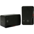 thumbnail image 1 of Pyle PDWR42BBT Bluetooth Indoor Outdoor 3.5" 200W Speaker System, Black (2 Pack), 1 of 7