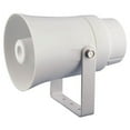 thumbnail image 1 of Pyle PHSP10TA 5.6-Inch Indoor/Outdoor 70 Volt PA Horn Speaker, 1 of 5