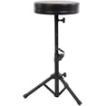 thumbnail image 1 of Pyle Padded Musician Stool-Drum/Guitar/Keyboard Performers Foldable Piano Seat W/ Adjustable Seat, 1 of 1