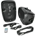thumbnail image 1 of Pyle Pro PPHP849KT 700-Watt Active/Passive Dual Speaker System Kit, 1 of 8