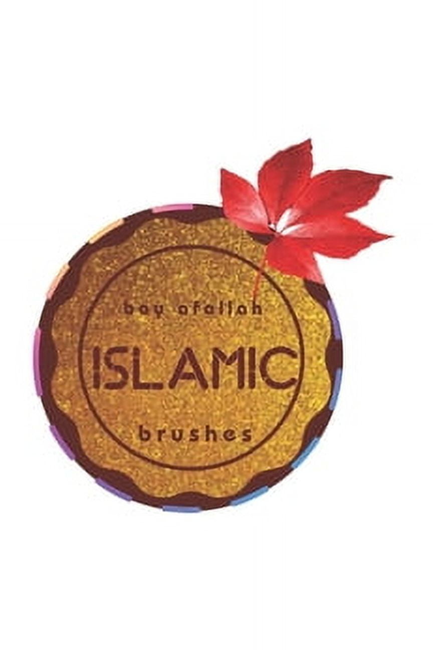 Pyno: Islamic brushes: Islamic brushes not book (Paperback)