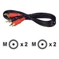 thumbnail image 1 of Pyramid R4g 4 Ft Rca To Rca Cable, 1 of 2