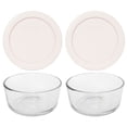 thumbnail image 1 of Pyrex 7200 2-Cup Glass Storage Bowl and 7200-PC Nouveau Pink Plastic Lid Cover (2-Pack), 1 of 1