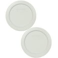 thumbnail image 1 of Pyrex 7200-PC Sleek Silver Round Plastic Storage Replacement Lid Cover (2-Pack), 1 of 2