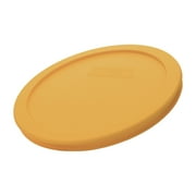 Pyrex 7401-PC 3 Cup Lemon Drop Yellow Lid