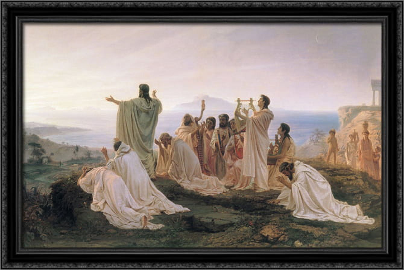 Pythagoreans celebrate sunrise 40x26 Large Black Ornate Wood Framed Canvas  Art by Fyodor Bronnikov - Walmart.com, image size:1340x894