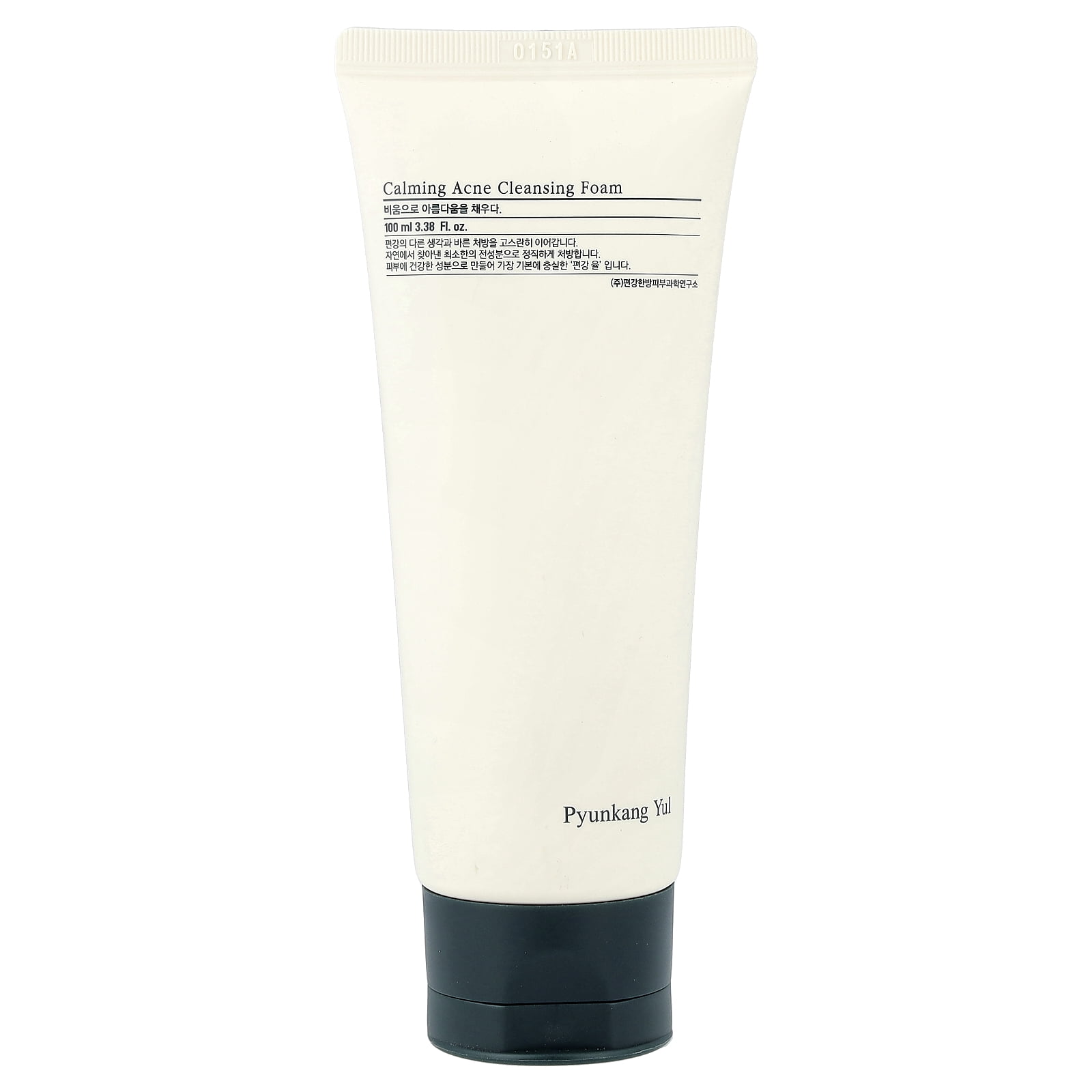 Pyunkang Yul Calming Acne Cleansing Foam, 3.38 fl oz (100 ml)