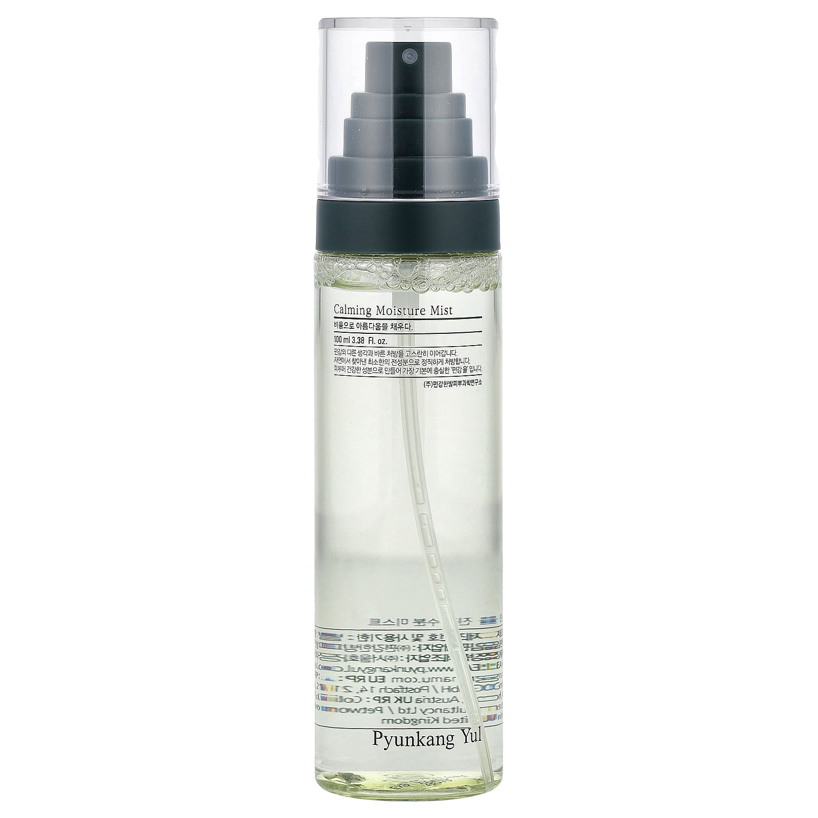 Pyunkang Yul Calming Moisture Mist , 3.38 fl oz (100 ml)