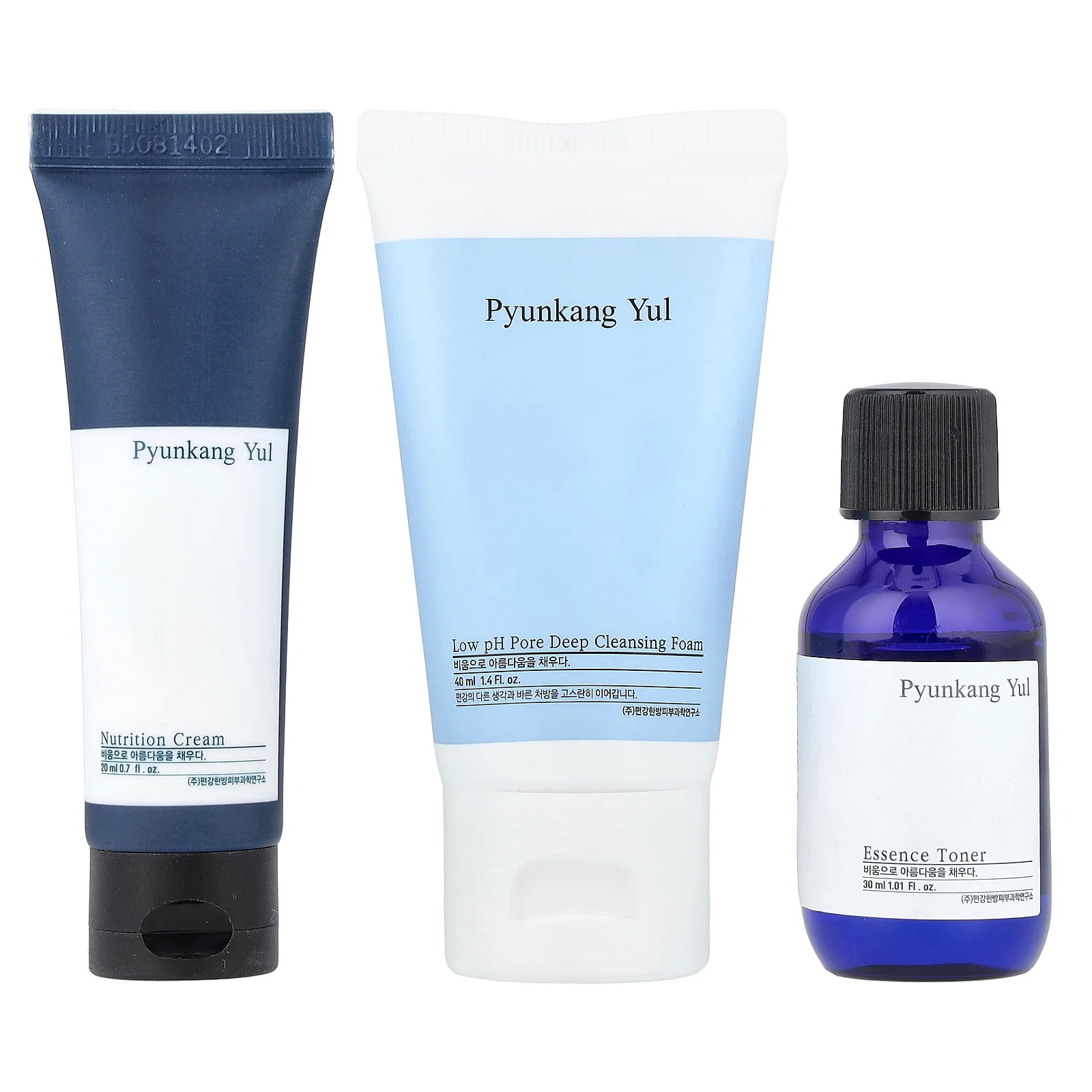 Pyunkang Yul Mini Set, 3 Piece Set