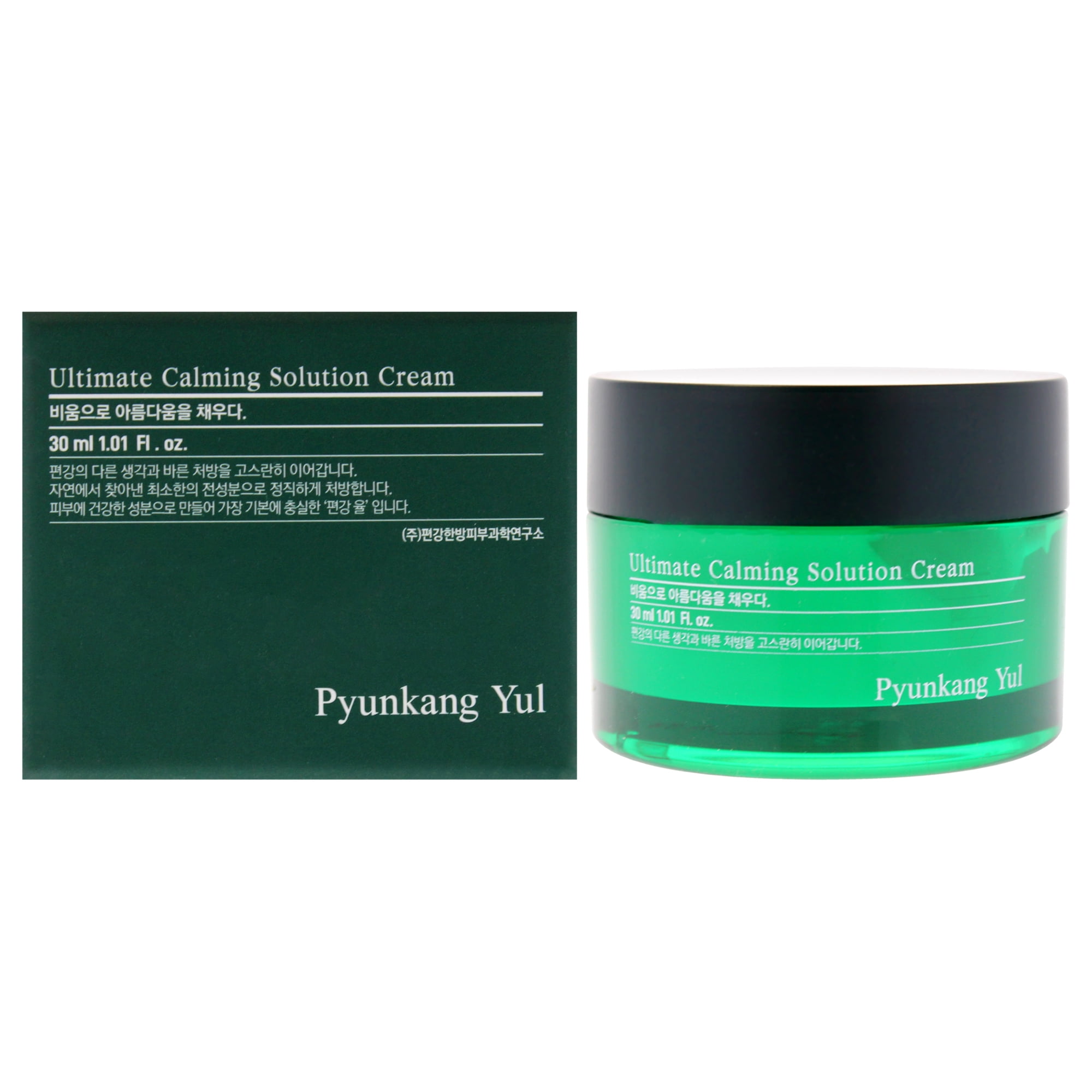 Ultimate Calming Solution Cream by Pyunkang Yul for Unisex - 1.01 oz Cream
