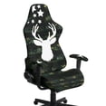 thumbnail image 1 of Pzuqiu Camo Flag Deer Computer Game Chair Cover Anti-Slip Racing Computer Chair Slipcover Set Easy Installation Office Chairs Protector for Gaming Room Office Home Decor, 1 of 7
