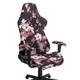 thumbnail image 1 of Pzuqiu Cherry Blossoms Computer Chair Seat Slipcovers Scratchproof Computer Chair Covers for Seat Cushion Non-Slip Elastic Office Chairs Protector for Home, Shop, Office, 1 of 7