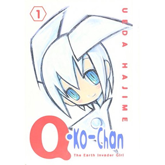 Pre-Owned Q-Ko-Chan The Earth Invader Girl (Paperback) 0307291138 9780307291134