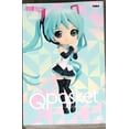 thumbnail image 1 of Q Posket Hatsune Miku V4X Style Collectible PVC Figure (Arms In), 1 of 4