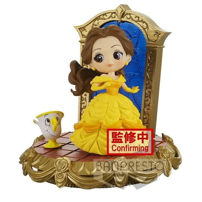 Q Posket Stories Disney Characters Belle Version A - Walmart.com