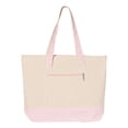 thumbnail image 1 of Q-Tees 19L Zippered Tote, 1 of 5