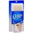 thumbnail image 1 of Q-tips Cotton Swabs, 375 ct (Pack of 4), 1 of 1