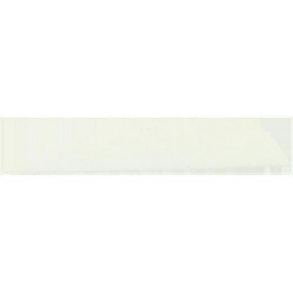 Q2I Archery 61900 DV-II 4 inch White Vanes