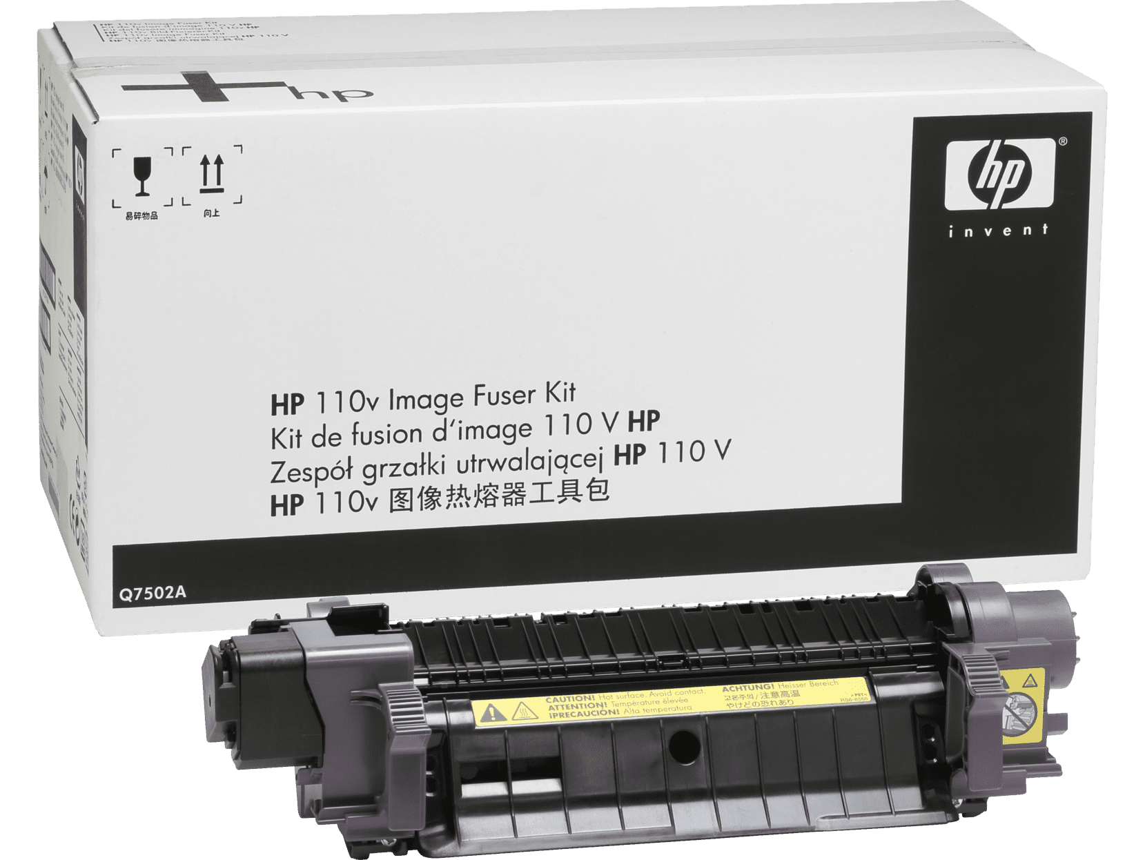 Q7502A 110V Fuser Kit Sansujyuku sansujyuku.com