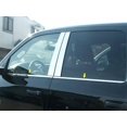 thumbnail image 1 of QAA 2009-2018 RAM Trucks 2019-2020 Trucks 2500 4 piece Stainless Window Sill Trim Set WS49935, 1 of 6