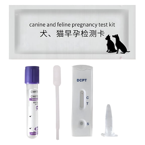 QARUN 2026 New Dog Pregnancy Test Strip Dog Pregnancy Test Card Canine Pregnancy Test for Home,Breeding,Vet,Kennel,Petcare